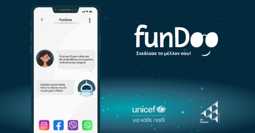 FunDoo το νέο ψηφιακό εργαλείο για νέους από την UNICEF